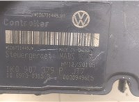  Блок АБС, насос (ABS, ESP, ASR) Skoda Octavia (A5) 2004-2013 20405374 #4