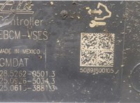 25943360 Блок АБС, насос (ABS, ESP, ASR) Chevrolet Captiva 2006-2011 20405385 #5