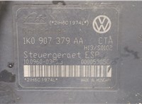 1K0614517AF Блок АБС, насос (ABS, ESP, ASR) Skoda Octavia (A5) 2004-2013 20405392 #5