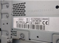  Магнитола Ford Mondeo 4 2007-2015 20405449 #5