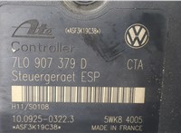  Блок АБС, насос (ABS, ESP, ASR) Porsche Cayenne 2002-2010 20405557 #4