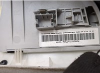 3C1857706R Ремень безопасности Volkswagen Passat 6 2005-2010 20405639 #5