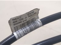  Кулиса КПП Ford Focus 2 2008-2011 20405656 #5