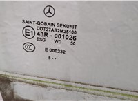 A2097250210 Стекло боковой двери Mercedes CLK W209 2002-2009 20405673 #2