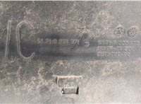 51718040280, 8040280 Рамка передняя (телевизор) BMW 3 E46 1998-2006 20405680 #4