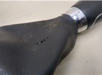  Кулиса КПП Ford Focus 2 2008-2011 20405712 #2