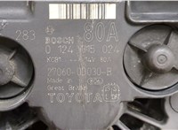  Генератор Toyota Avensis 1 1997-2003 20405764 #3