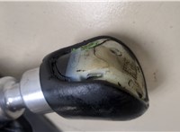  Кулиса КПП Ford Focus 3 2011-2015 20405780 #3