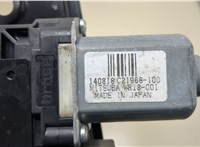 807003ZL0A Стеклоподъемник электрический Nissan Pulsar 2014-2018 20405801 #2