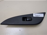 254114CE0A Кнопка стеклоподъемника (блок кнопок) Nissan Pulsar 2014-2018 20405814 #1