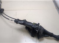  Кулиса КПП Citroen C4 Grand Picasso 2006-2013 20405831 #1