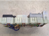 7G9T14A073DE Блок предохранителей Ford Mondeo 4 2007-2015 20405935 #2