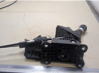  Кулиса КПП Ford Focus 2 2005-2008 20406010 #5