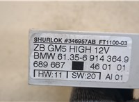6914364 Блок комфорта BMW 3 E46 1998-2006 20406012 #2
