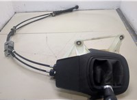  Кулиса КПП Mazda CX-5 2012-2017 20406100 #1
