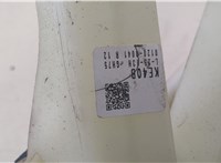  Кулиса КПП Mazda CX-5 2012-2017 20406100 #2