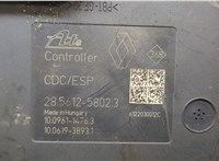 476608933R Блок АБС, насос (ABS, ESP, ASR) Renault Megane 3 2009-2016 20406135 #2