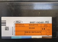 8M5T19G481AG Блок комфорта Ford Focus 2 2008-2011 20406144 #2