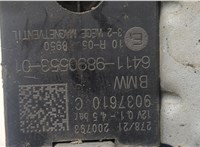  Кран отопителя (печки) BMW X2 (F39) 2017-2023 20406172 #3