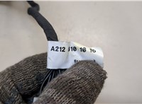  Зеркало боковое Mercedes E W212 2009-2016 20406220 #8