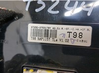 97250D7531TRY Переключатель отопителя (печки) Hyundai Tucson 3 2015-2018 20406265 #4
