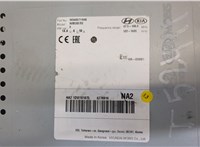 96560D71104X Магнитола Hyundai Tucson 3 2015-2018 20406269 #4