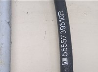  Трос кулисы КПП Saab 9-3 2002-2014 20406317 #2