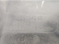 Вентилятор радиатора Ford C-Max 2010-2015 20406329 #3