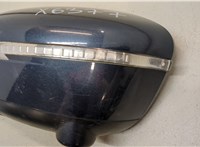  Зеркало боковое Nissan X-Trail (T32) 2013- 20406388 #8