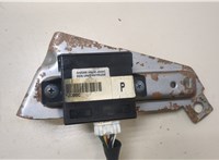  Блок управления сигнализацией Nissan Qashqai 2006-2013 20406395 #1