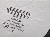  Дверь боковая (легковая) Fiat Qubo 2007-2016 20406404 #5