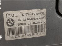  Вентилятор радиатора BMW X3 E83 2004-2010 20406453 #3