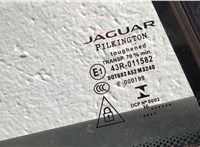  Дверь боковая (легковая) Jaguar XE 2015- 20406492 #4