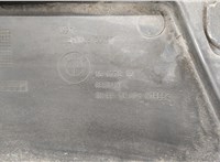 51647434544, 51647434549 Рамка передняя (телевизор) BMW 2 F45 Active Tourer 2014-2018 20406552 #9