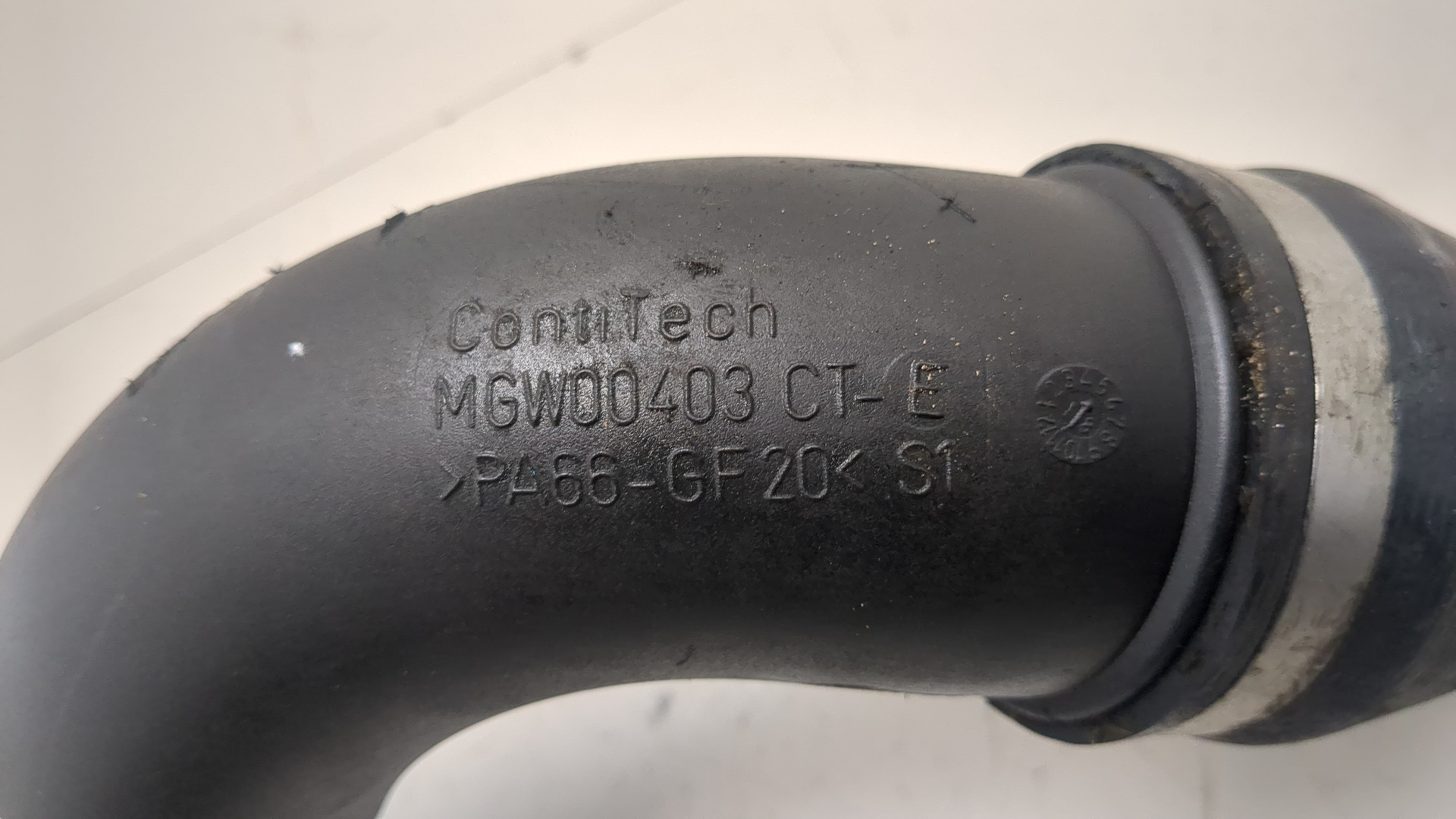 Патрубок интеркулера