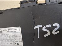 9147226 Блок управления CAS BMW 3 E90, E91, E92, E93 2005-2012 20406762 #2