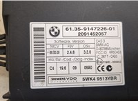 9147226 Блок управления CAS BMW 3 E90, E91, E92, E93 2005-2012 20406762 #3