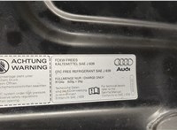  Капот Audi A8 (D3) 2002-2010 20406781 #8