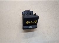  Ручка открывания капота Ford Explorer 2015-2018 20406787 #2