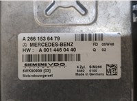  Блок управления двигателем Mercedes A W169 2004-2012 20406822 #2