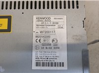  Магнитола Subaru Legacy (B13) 2003-2009 20406918 #2