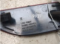 23174489 Катафот Chevrolet Malibu 2018-2025 20407039 #5