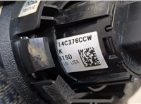  Кнопка старта (запуска двигателя) Ford Explorer 2015-2018 20407184 #5