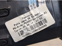  Дефлектор обдува салона Ford Transit (Tourneo) Courier 2013-2018 20407276 #3