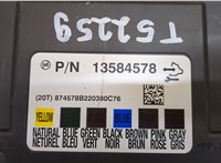 Блок комфорта Opel Astra J 2010-2017 20407404 #2