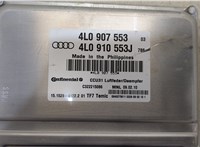 4L0907553, 4L0910553J Блок управления подвеской Audi Q7 2005-2015 20407410 #2