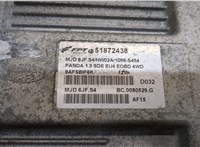  Блок управления двигателем Fiat Panda 2003-2012 20407418 #2