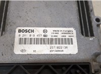  Блок управления двигателем Dacia Logan 2012-2016 20407446 #2