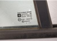  Динамик Opel Corsa D 2006-2014 11397164 #10