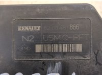  Блок предохранителей Renault Megane 2 2002-2009 20407524 #4